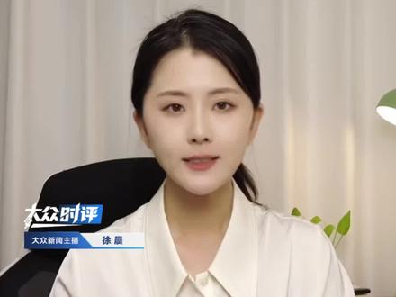 河南一村因巨型“天安门墙画”爆火:一天游客超4万,小摊日入2万元。作者五六次报考央美均落榜,却画出了艺术最动人的模样!#美术生 #河南 #艺术 #艺术家