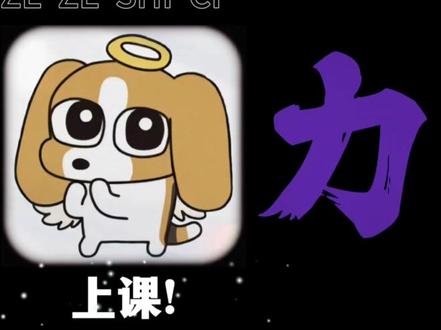 清明节怎么写最刀?#文学 #人文 #语文 #金句 #青年创作者成长计划