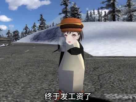 凑鹅企变成杯子了😭 #咕咕嘎嘎 #企鹅 #高松灯 #以撒 #热点