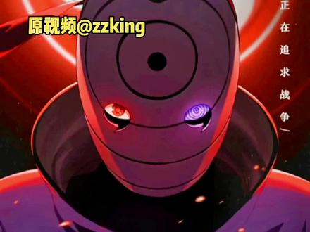 光线花瓣飘落效果制作@zzking 教程#剪映 #教程 #超燃 #手机摄影 #光线 #花瓣 #飘落樱花 #纸嫁衣3鸳鸯债 #一键剪同款
