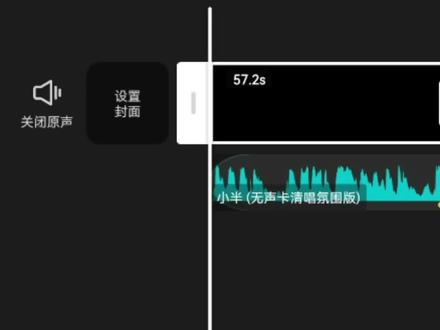 就喜欢崔东山的豪爽与自信,真羡慕他是从老年在到了少年#剑来 #崔东山#小半 #崔东山打鼓