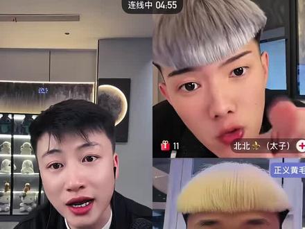 三棍打碎兄弟情 #苏六 #故事缘 #王天缘 #北北