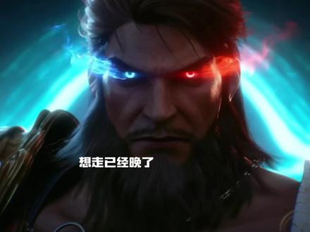 这就是不灭者的实力吗,太强了#动漫推荐 #动漫