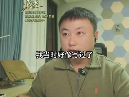 粘性定位会有空隙怎么办? #JavaScript #前端开发工程师 #编程 #程序员 #web前端