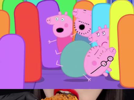 边吃东西边看剧#搬运工#咀嚼音解压#小猪佩奇3-6岁益智动画#我要上热门🔥#我要上热门🔥