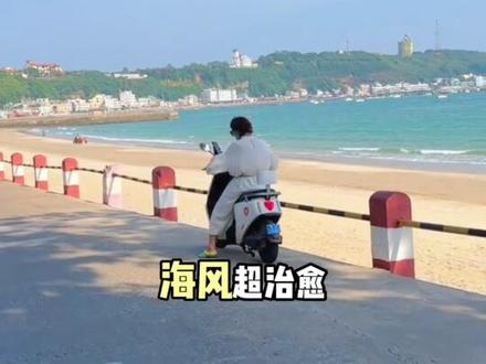 2026.5.18📍北海旅游说个真心话 “5-7月千万别去北海!”要不然直接成大冤种!!#北海旅游攻略 #北海旅游推荐官 #涠洲岛攻略 #银滩 #旅游推荐官 @抖音小助手 @DOU+小助手