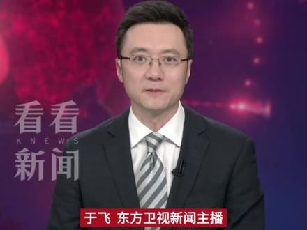 眼看欧洲国家扎堆访华 印度急了 开始"抄作业" 谈了20年的贸易协定终落地? 印欧互看不顺眼 合作能走几步?