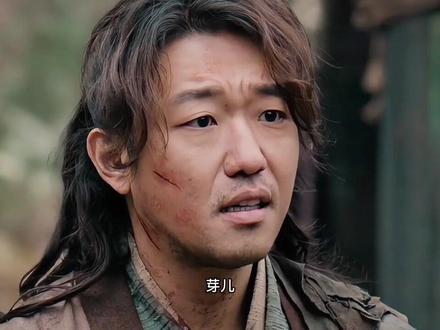 千万不要用重庆话!#谭松韵 #芽儿