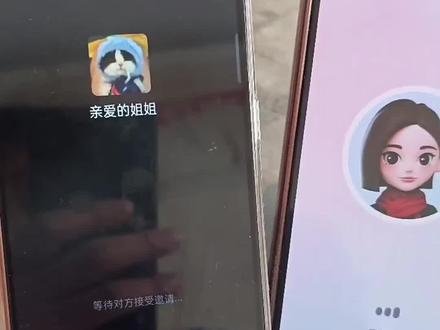 豆包真是我的最强嘴替!!#真实生活分享计划 #豆包ai #豆包打电话 #姐弟 #大学生