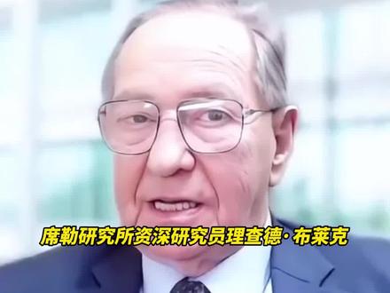 高市早苗被指或导致第三次世界大战,后果极其严重,美研究员:我无法用言语来形容危险程度