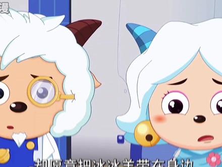 动漫界最恶心的父母 #充能计划 #我在抖音看动漫 #二次元 #动漫编年史 #青年创作者成长计划