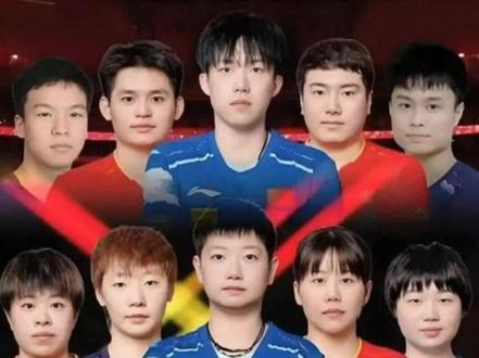 #世乒赛参赛名单 #2026年伦敦团体世乒赛开赛在即,中国男乒阵容引发关注:此次入选的五位主力中,有两人尚未获得过奥运会、世乒赛或世界杯这三大赛的单打冠军头衔。这是自2000年吉隆坡世乒赛以来的首次,而上一次出现类似情况时,中国队最终在决赛中惜败瑞典,无缘金牌。此次阵容“成色”相对逊色,仅有两人世界排名前十,而女队则是由五位世界冠军组成。与此同时,球队正面临伤病挑战,主力梁靖崑、林诗栋和王楚钦均有伤在身,为志在卫冕、实现12连冠的国乒男团增添了不确定性。这次历史性的阵容选择,是对新生力量的信任,也预示着团队将面临严峻考验。