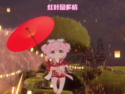 雏草姬,吃掉塔菲切的洗的🍉喵#永雏塔菲