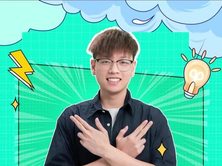 还想了解哪些问题,下午4点直播间等你来问我#热门推荐 #抖音助我上热门 #防沉迷 #科普