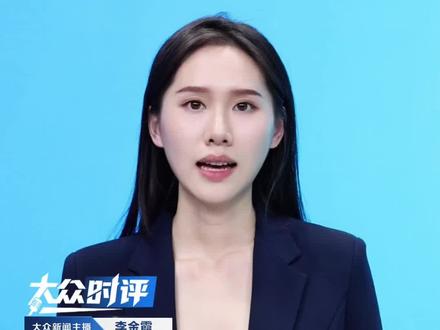 海南封关首日,大家开启买买买模式,每克金价比内地省169元,1.5吨榴莲1小时内被一抢而空,免税购物这些准备要做足!#海南 #海南封关 #海南免税 #海南免税店 #马来西亚榴莲