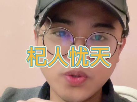 关于灰度的问题,那就是杞人忧天!
#灰度 #DCG #GBTC