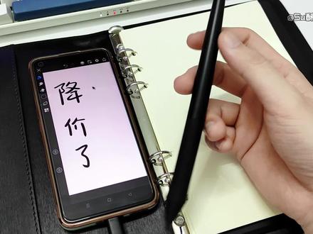 如何判断自己手机平板支不支持手绘板 画画人必备工具,高漫M5手绘板,你值得拥有 #高漫数位板 #手机画画 #数位板连手机 #数位板推荐 #指绘