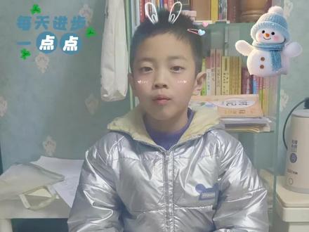 三年语文下册第二十课古诗三首