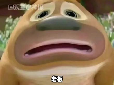 高考生打暑假工是真敢说啊#暑假 #学生 #315