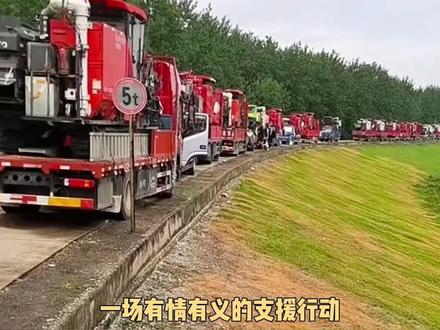 已经是能理解双方了,都不容易 #湖北 #小麦 #收割机 #热点
