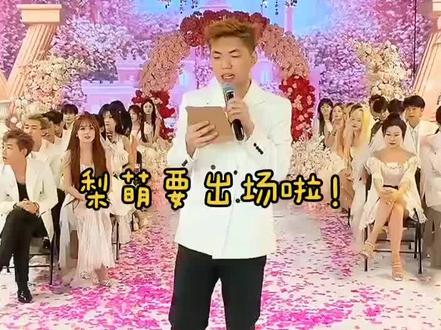 重返一日cp #大屏 @李启萌・博雅🧸 @涵涵.独行🍋