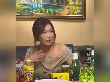 盘点酒桌上的逃酒大师#离谱 #逃酒 #逃酒大师 #迷惑行为大赏 #看一遍笑一遍