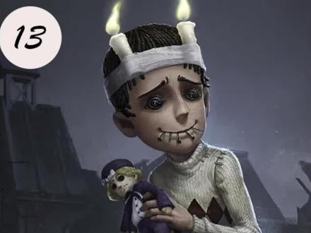 花园里长满了像眼睛一样的植物#日漫 #二次元动漫 #动漫解说 #恐怖悬疑