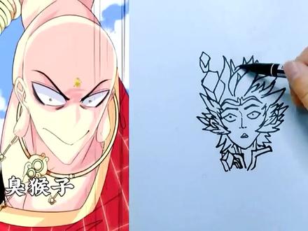 遇到史上最强唐僧!孙悟空都懵了!#看动漫学画画#简笔画