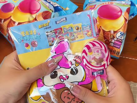 蛋仔派对捏捏乐教程自制捏捏解压玩具#蛋友集合棒棒开炫#蛋仔派对#蛋仔派对阿尔卑斯联动#手工#捏捏乐@阿尔卑斯 Alpenliebe