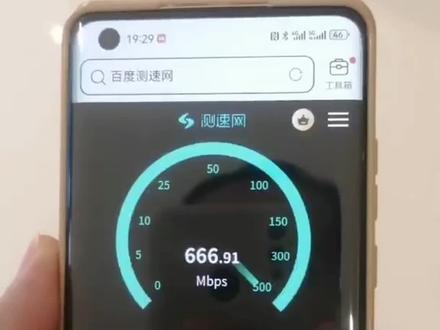 华为如何使用北斗卫星通信 905a19e2fbaec299e47b5084c8f76a17~tplv-dy-resize-origshort-autoq-75:330.jpeg?x-expires=2010729600&x-signature=GcwIrqj2PZs1eAs3J%2FQluRsdVlg%3D&from=3213915784&s=PackSourceEnum_AWEME_DETAIL&se=false&sc=cover&biz_tag=pcweb_cover&l=20230922160054DC2E210220FB8F02821E