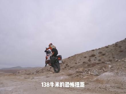 KTM胯下栓,骑完高速骑河滩。 KTM 1290 adv外号大野驴 #ktm #adv #摩托车 #越野 #ktm1290大野驴