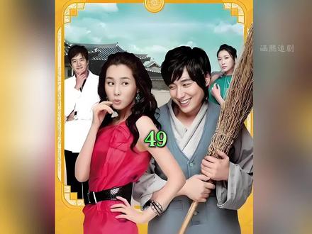 #因为一个片段看了整部剧 #李多海 #Hello小姐