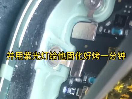 iPhone 12。静音键不能用。