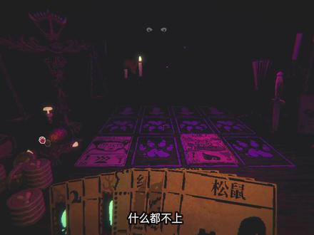 邪恶冥刻4:打败假boss!结果开启了真正的新游戏!