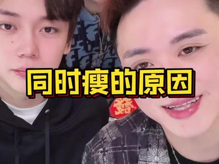 大表哥说第一次看到kk照片的感觉,哈哈哈。#就想说点大实话 #kk #宝藏男孩 #上热门🔥 #人气爆棚