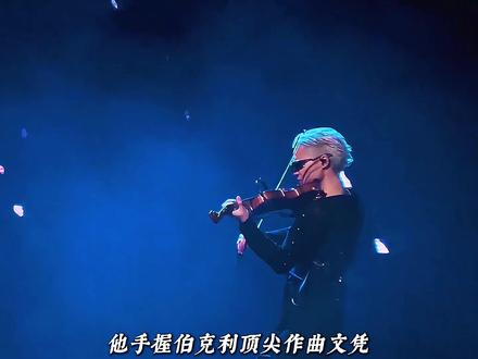 这个男人是被歌迷朋友称为“方大同接班人”的“大湾区第一深情” #汤令山 #玻璃 #青年创作者成长计划 #港乐 #去北极忘记你