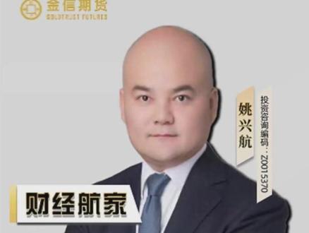 全球库存急剧下降,碳酸锂长牛可期!
