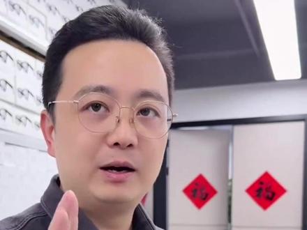 红米Watch5破价了#猫哥评测 #智能手表