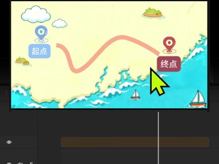 剪映地图线路划线动画剪辑教程 #剪映视频制作 #剪映教程
