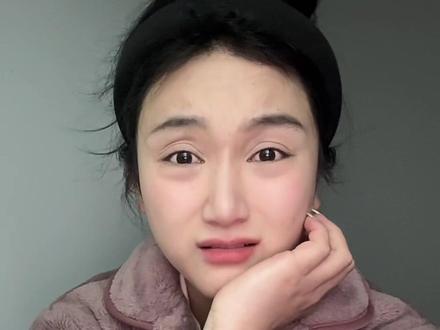 【爱的供养?】#震惊#日常分享 #工作小八卦