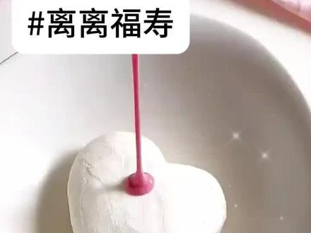 离离福寿,厚续在 #蛋花免费小说app