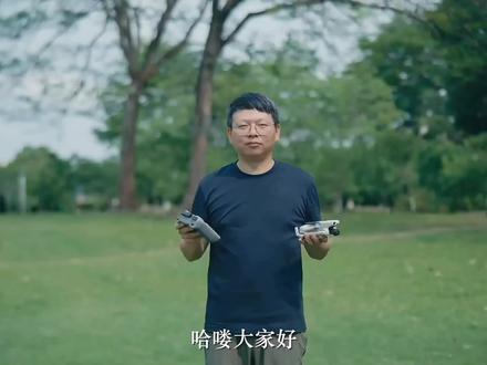大疆lito x1小白零基础保姆级航拍使用教学!#lito #大疆无人机 #航拍教学