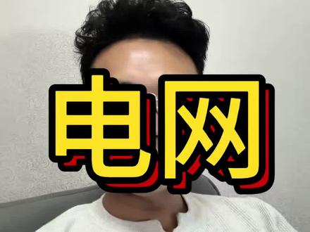 下周锂矿大事扎堆,行情注定不会平静!#锂矿