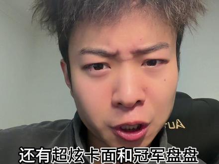 当你考虑购入26VCT篆刀 #无畏契约 #无畏契约VCT2026赛季礼包 #瓦也有自己的春节档