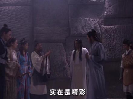 看全集不间断#陆小凤传奇之剑神一笑 #怀旧经典影视 #陆小凤传奇