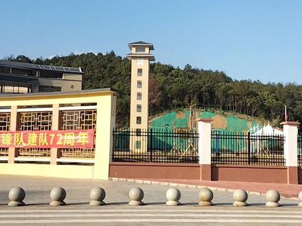 #文明城市 #美丽校园 !#祖国的花朵未来的栋梁 !孙女就读的最美校园城南小学!