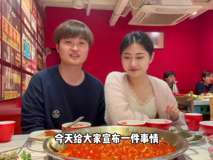 三小伙忙着谈恋爱,阿冰迫不及待把张瑜请到成都,并官宣是情侣 #农村三人行 #身边一直都是同一个人才值得炫耀