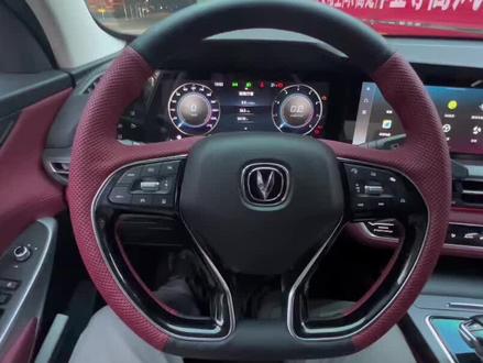 长安CS75PLUS后视镜功能应该如何调节 #汽车知识分享 #每天一个用车知识 #长安cs75plus #重庆CS75PLUS车友会 #长安汽车