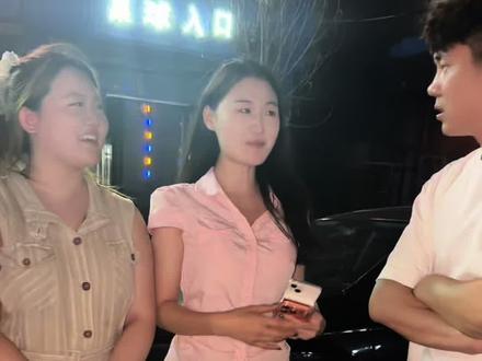 强哥回东北姐俩计划在强哥一顿,最后小玉买单!#日常vlog