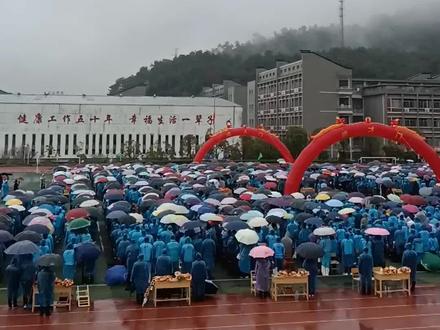 一万年太久,只争朝夕!
奋斗吧,少年……